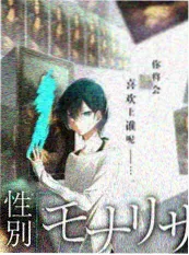 神马影视 厨神困局 全集综艺